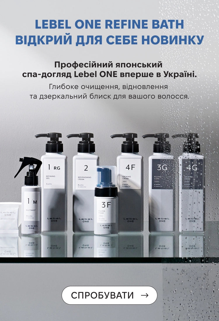 Exclusive Cosmetics | Exc.ua