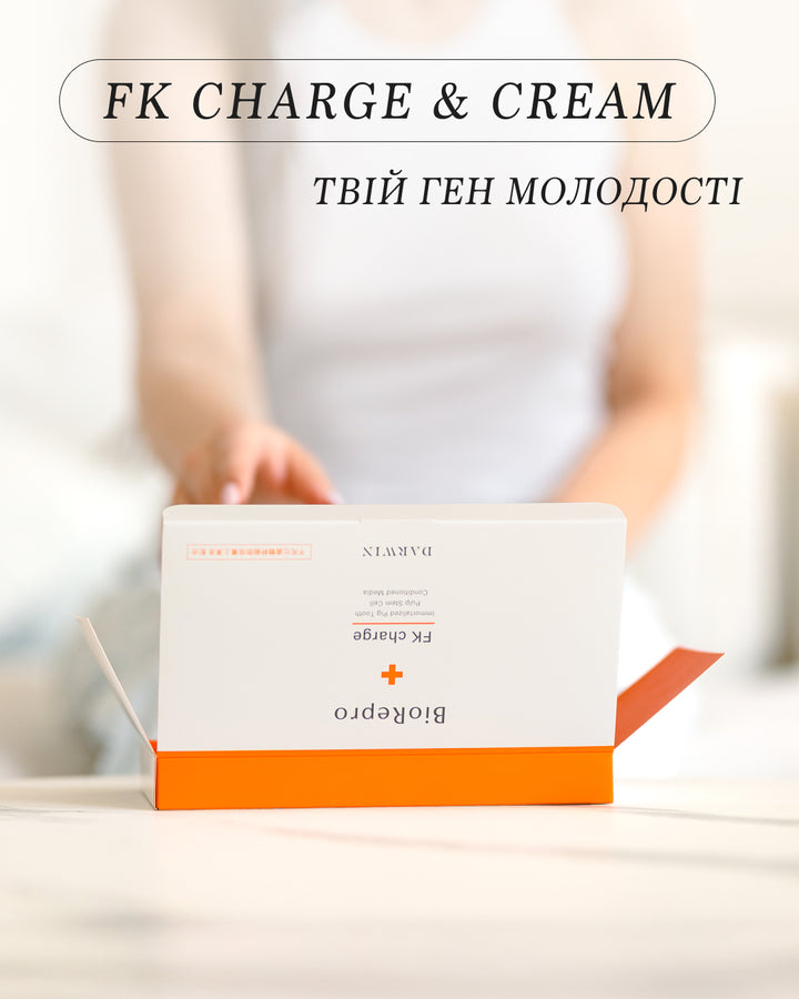 Біо-добавки BioRepro FK charge- EXC.UA 