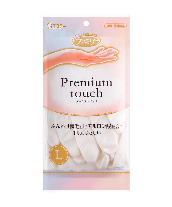 Догляд за шкірою рук ST Family Premium touch- EXC.UA 
