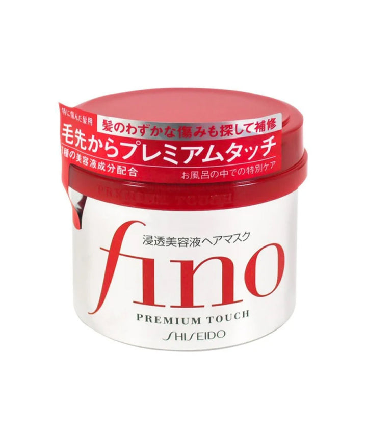 Інтенсивні маски Shiseido Fino Premium Touch- EXC.UA 