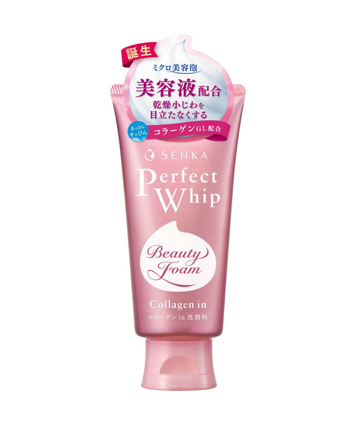 Очищаюча пінка Shiseido Senka Perfect Wrip Collagen- EXC.UA 