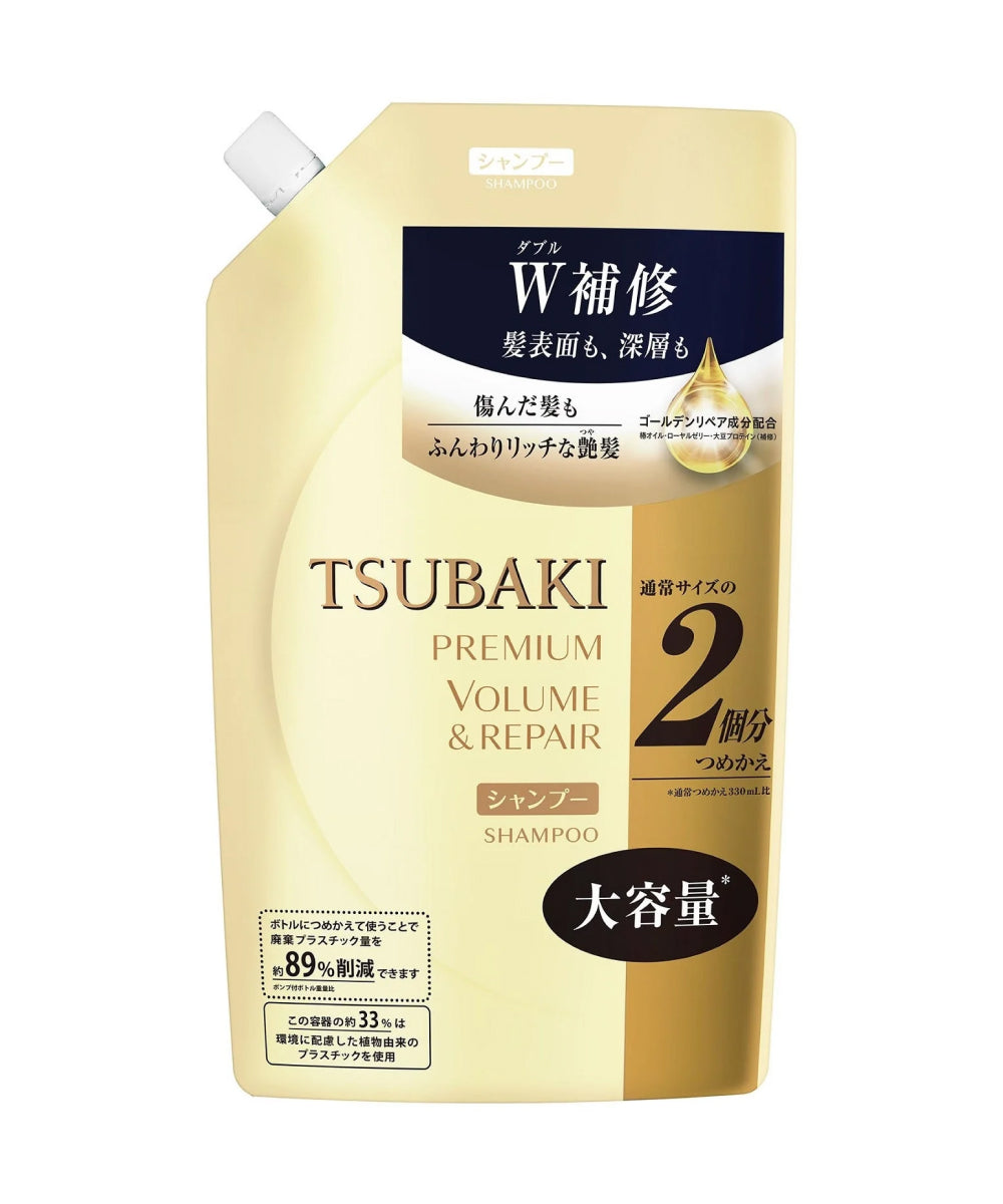 Shiseido Tsubaki Premium Volume&Repair Shampoo - Відновлюючий