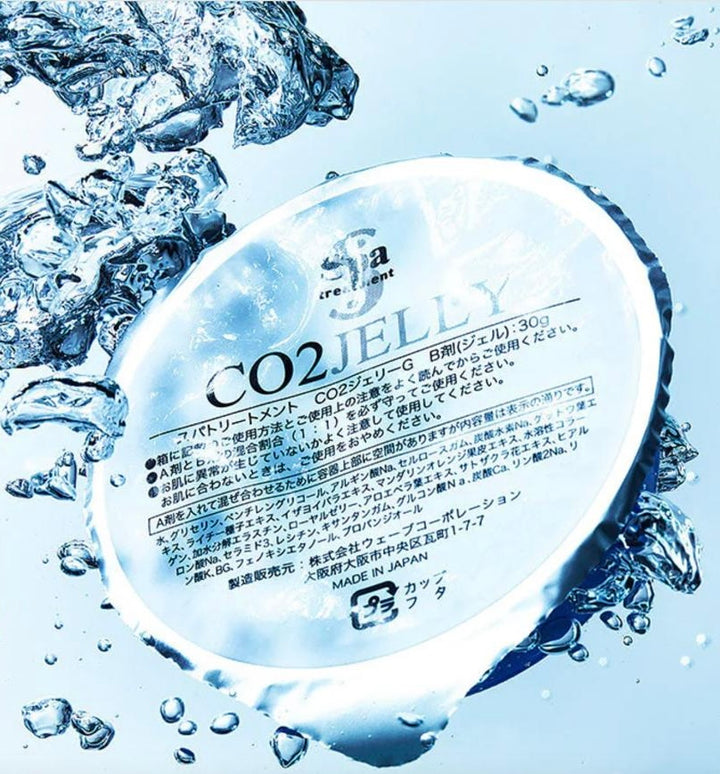 Карбокситерапія Spa Treatment CO2 Jelly G- EXC.UA 
