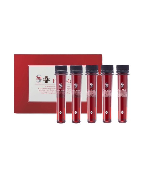 Маски Spa Treatment HAS Face Mask- EXC.UA 