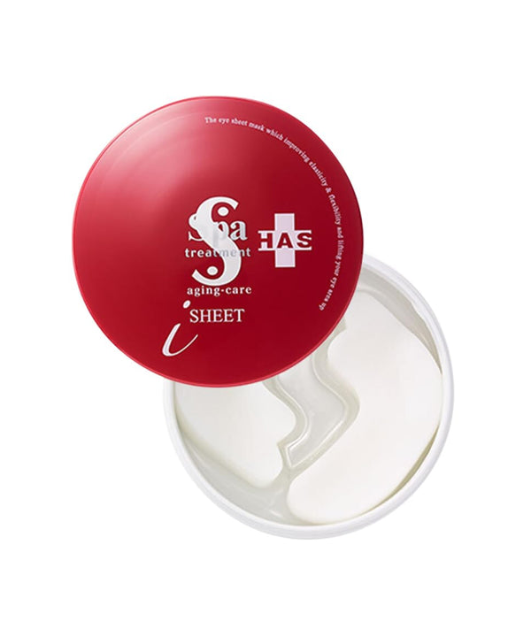 Патчі Spa Treatment HAS Stretch iSheet- EXC.UA 