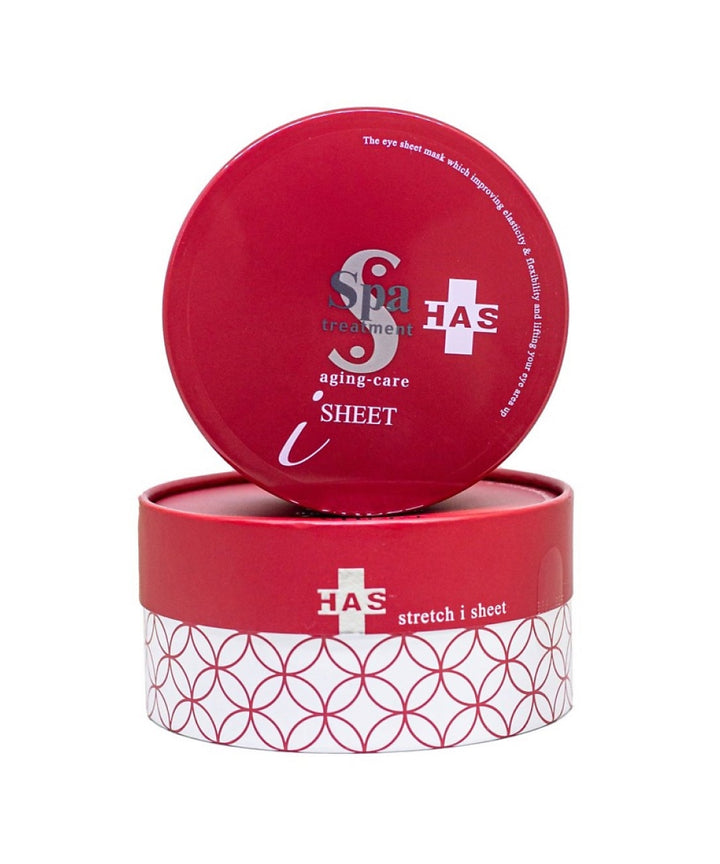 Патчі Spa Treatment HAS Stretch iSheet- EXC.UA 