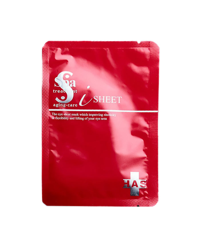 Патчі Spa Treatment HAS Stretch iSheet- EXC.UA 