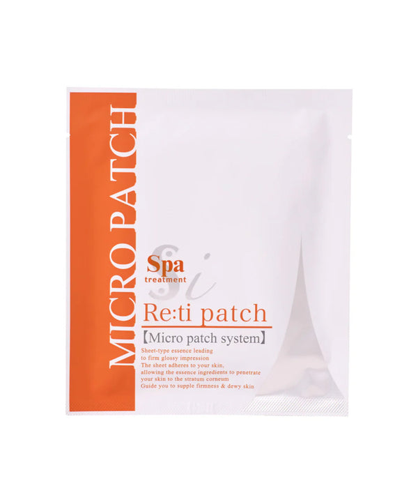 Патчі Spa Treatment Re:ti Micro Patch- EXC.UA 