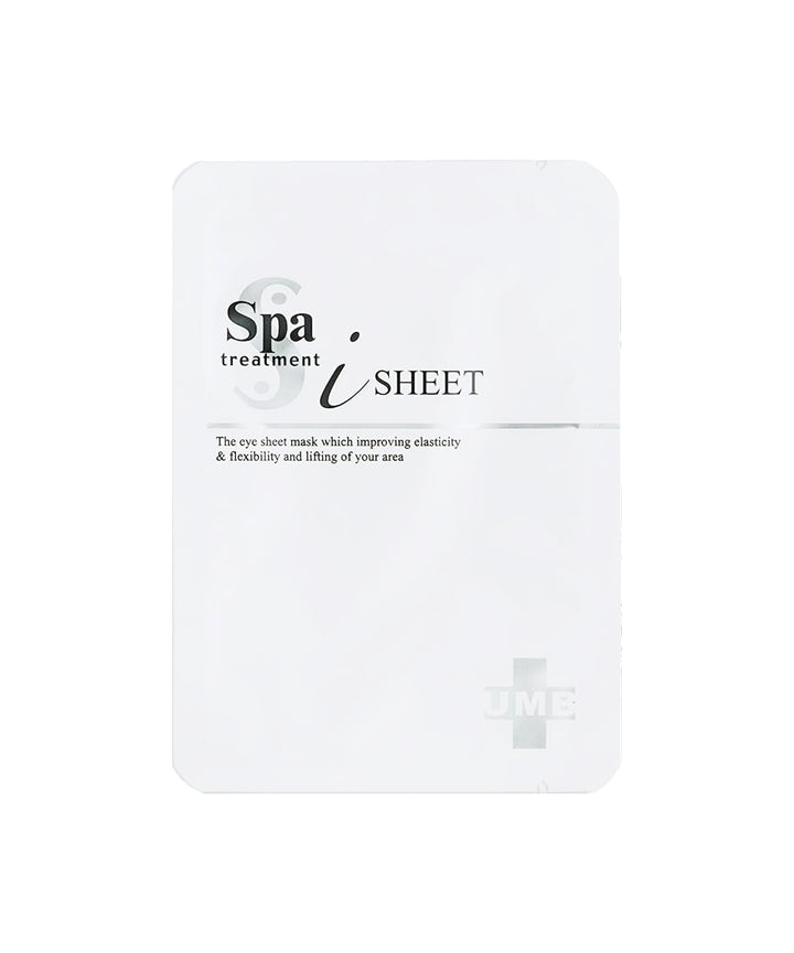 Патчі Spa Treatment UMB Stretch iSheet- EXC.UA 