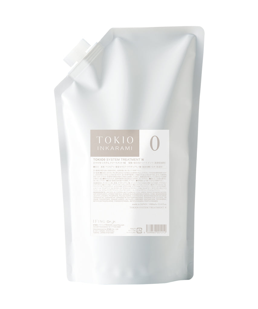 2個セットTOKIO 0 1 SYSTEM TREATMENT Tokio Inkarami 0 System Treatment