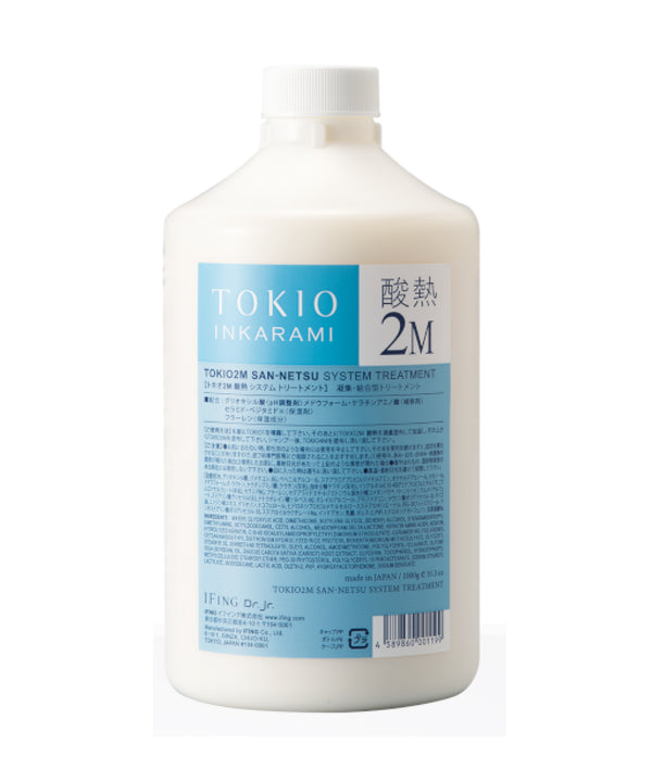 SPA компонент Tokio Inkarami 2M Acid heat System Treatment (Moisture Line Acid heat)- EXC.UA 