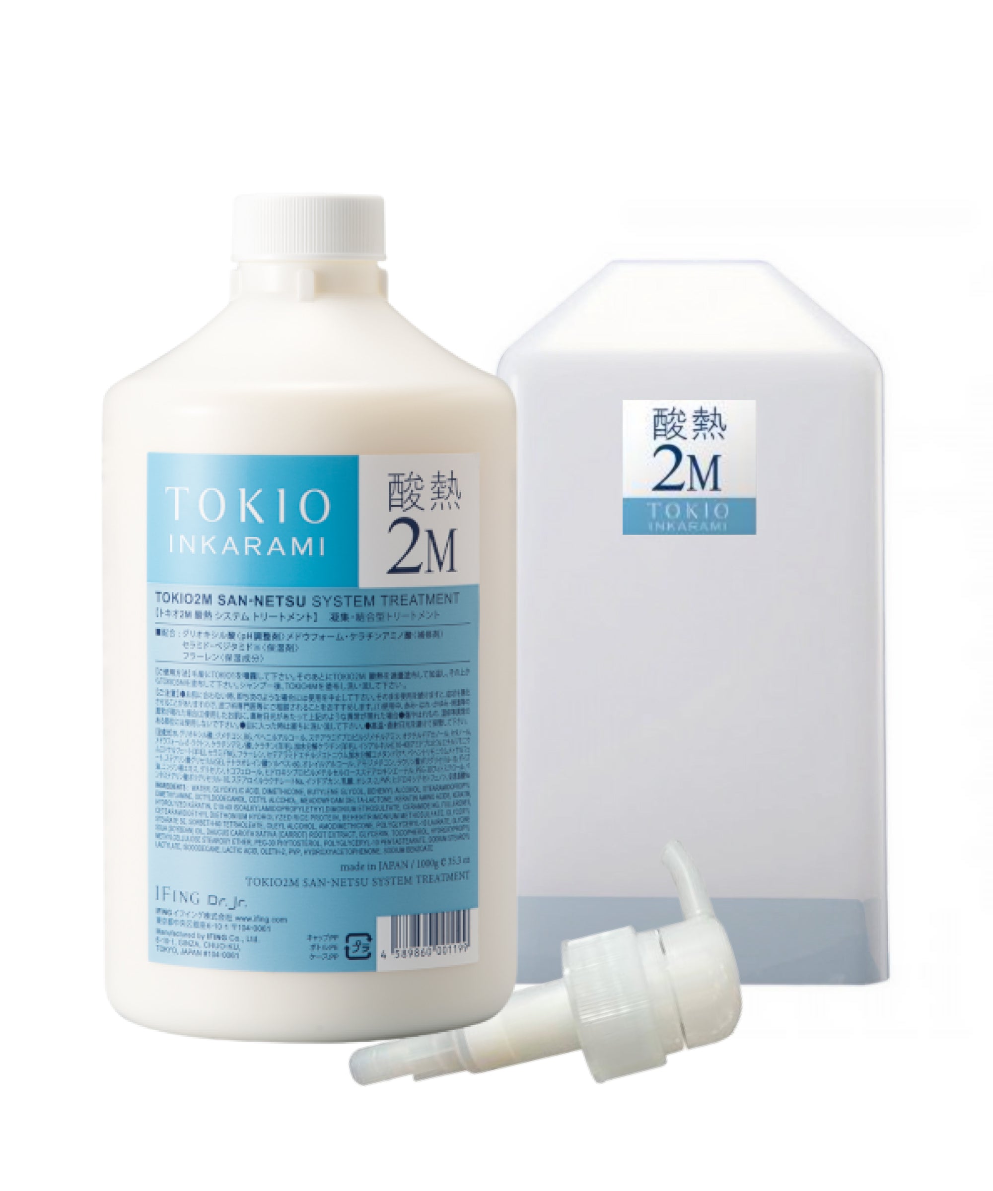 Tokio Inkarami 2M Acid heat System Treatment (Moisture Line