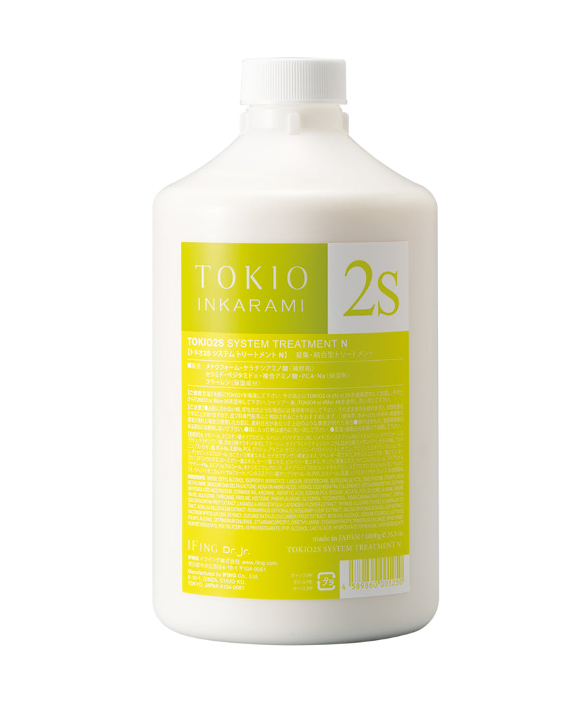Tokio Inkarami 2S System Treatment (Smooth Line)