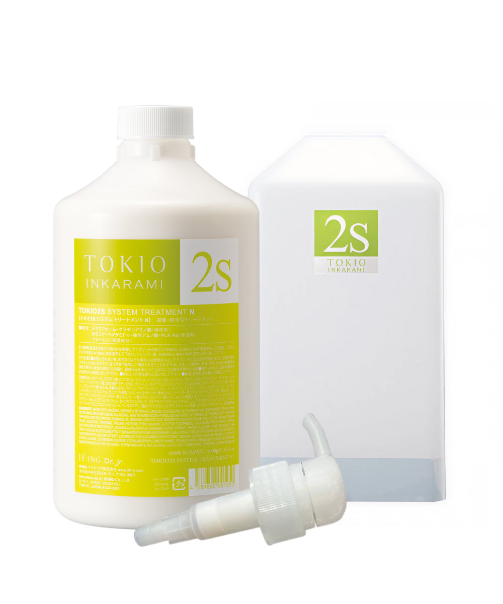 Tokio Inkarami 2S System Treatment (Smooth Line)