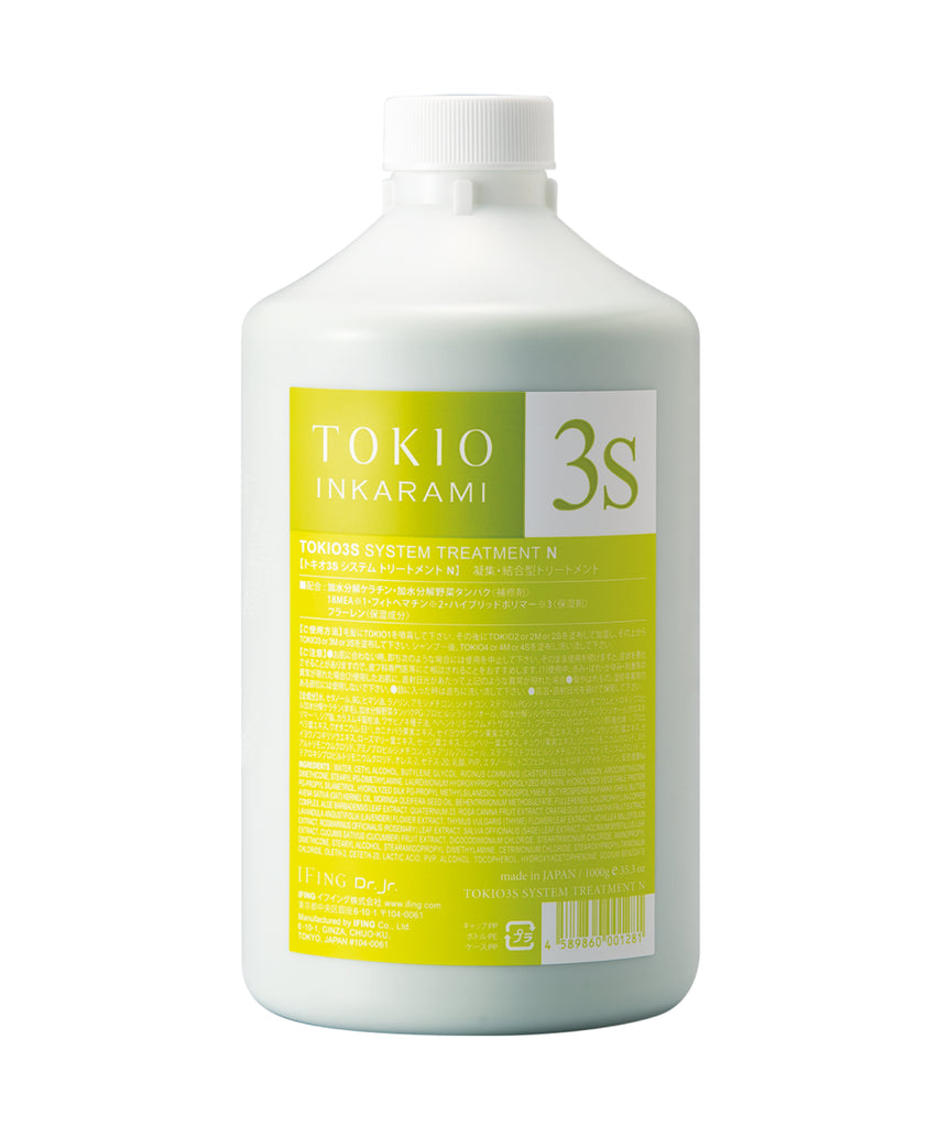 TOKIO トリートメント セット 2剤 3剤 4剤 Tokio Inkarami 3S System Treatment (Гладкая линия)