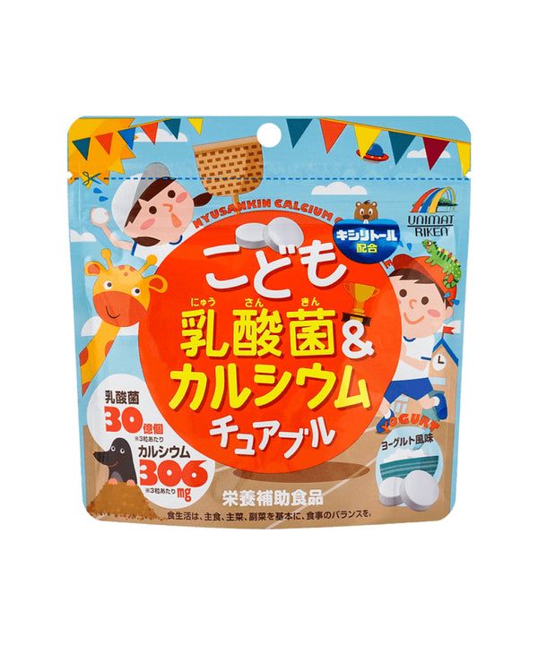 Біо-добавки Unimat Riken Children Lactobacillus & Calcium- EXC.UA 