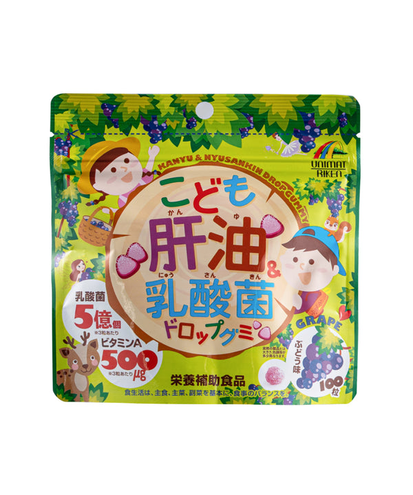 Біо-добавки Unimat Riken Кanyu Drop Gummy Liver Oil & Lactic Acid  — Grape Flavored- EXC.UA 