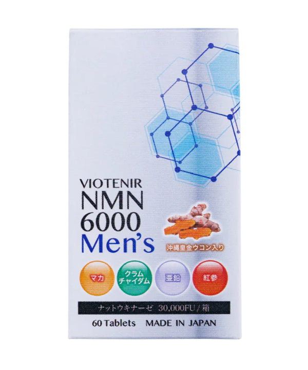 NMN вітаміни VIOTENIR NMN 6000 Men’s- EXC.UA 