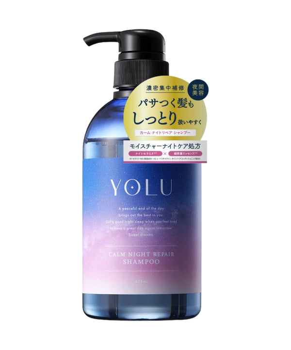 Шампуні YOLU Calm Night Repair Shampoo- EXC.UA 