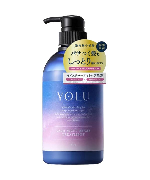 Шампуні YOLU Calm Night Repair Treatment- EXC.UA 