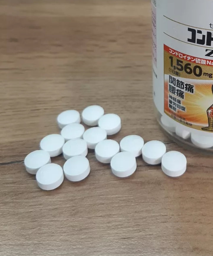 Біо-добавки Zeria Chondroitin ZS- EXC.UA 