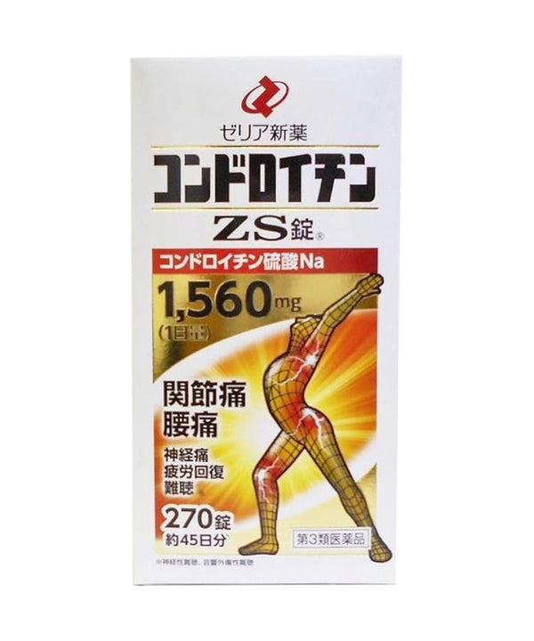 Біо-добавки Zeria Chondroitin ZS- EXC.UA 