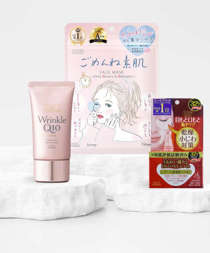 Промо сет Подяка у форматі beauty- EXC.UA 