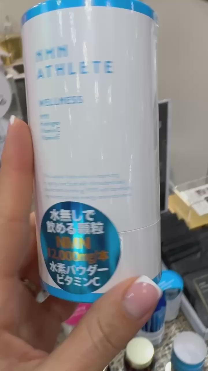 NMN Athlete Wellness Powder — японська добавка з NMN для