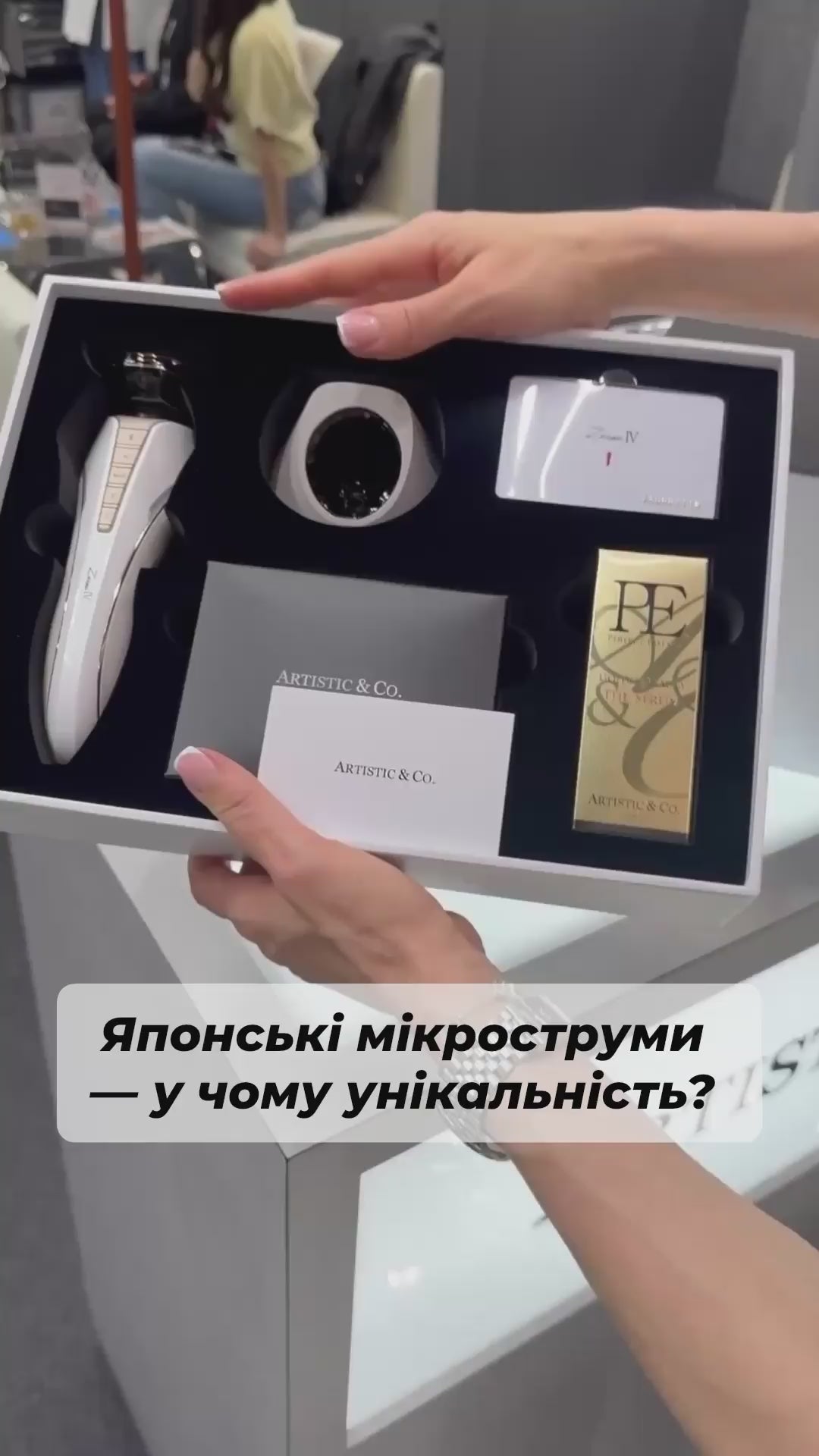 Dr. Arrivo Zeus II Plus Black — Преміальний японський апарат для