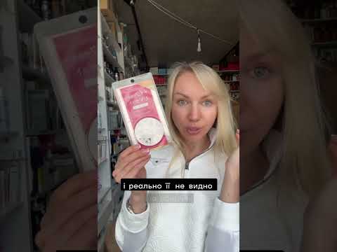 PRIVACY UV Face Powder SPF50+ - Сонцезахисна пудра - Exc.ua