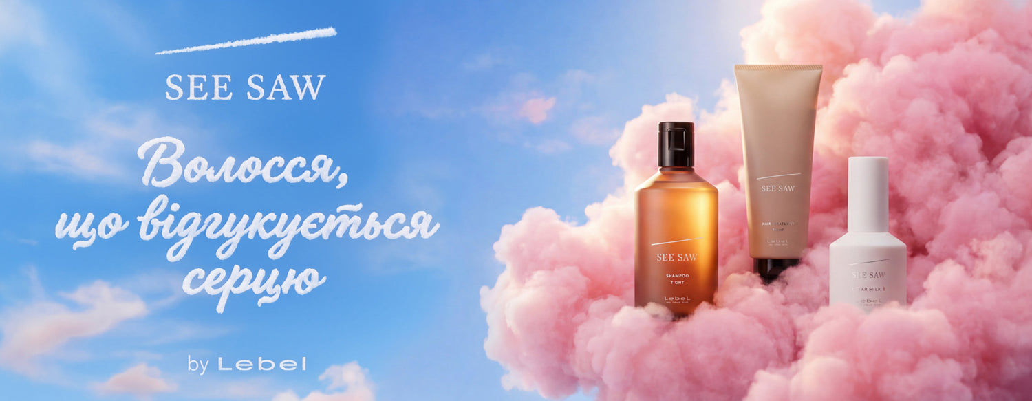 Exclusive Cosmetics | Exc.ua