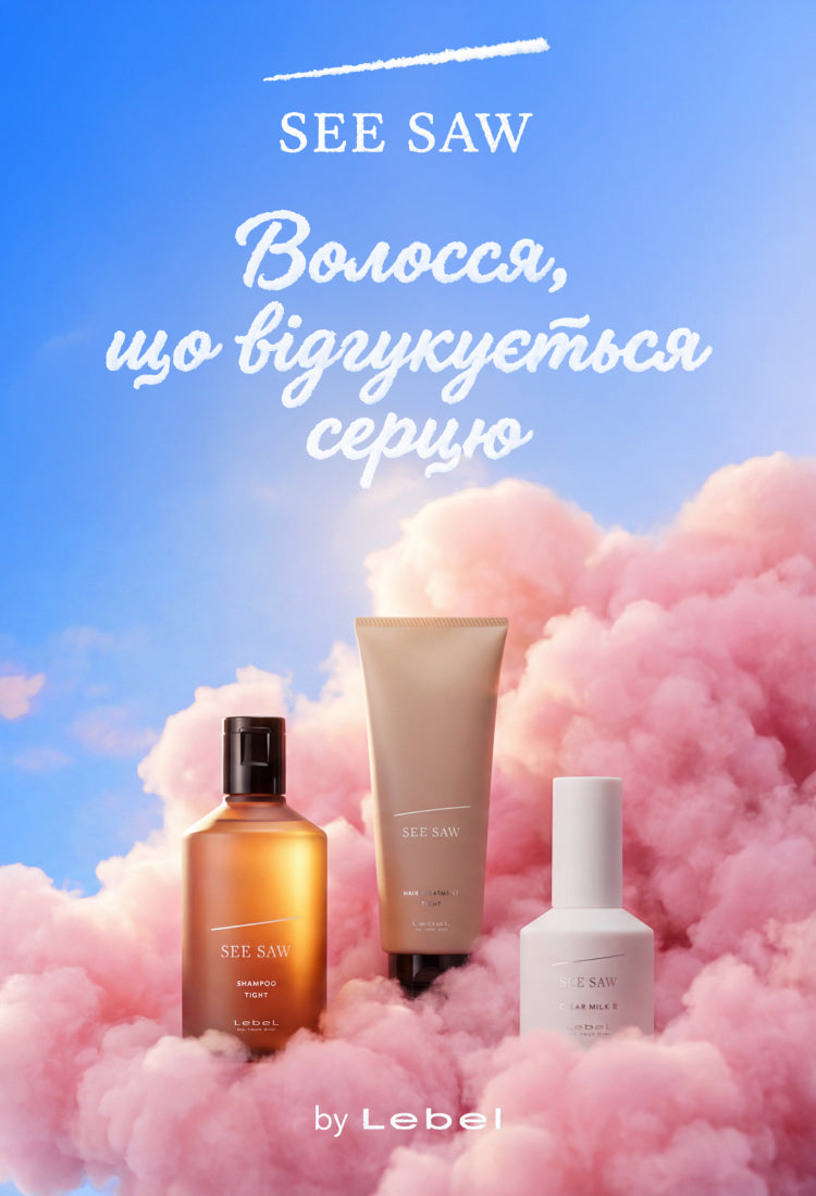 Exclusive Cosmetics | Exc.ua