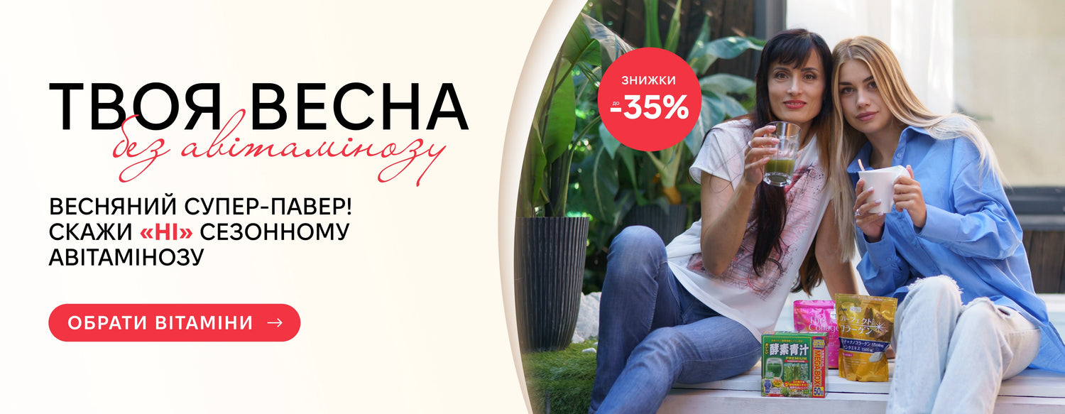 Exclusive Cosmetics | Exc.ua