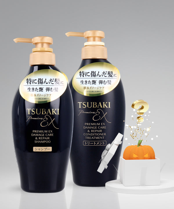 Halloween Secret Set Shiseido Tsubaki Premium EX