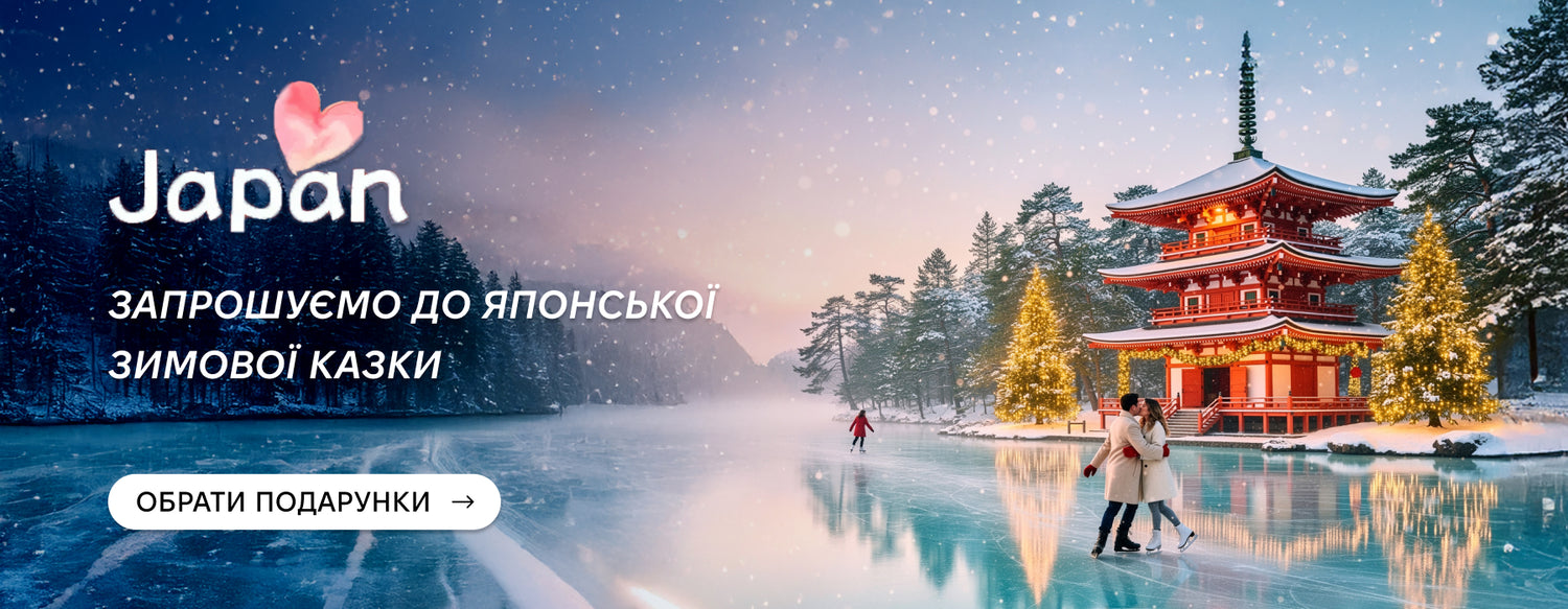 Exclusive Cosmetics | Exc.ua