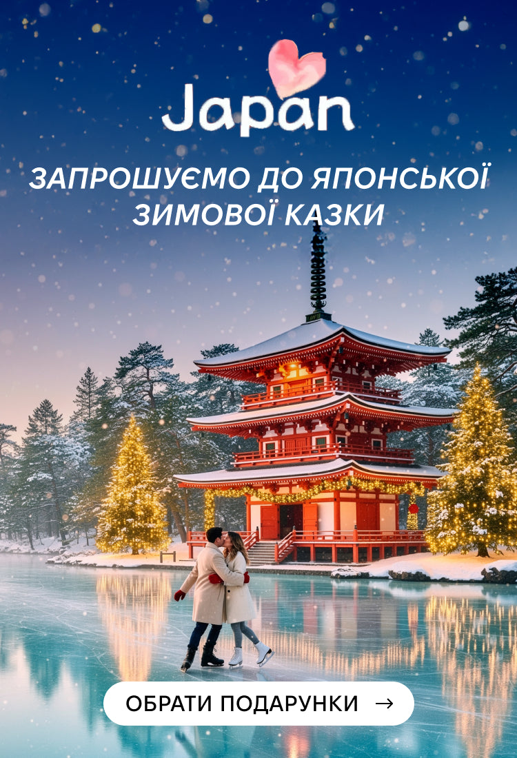 Exclusive Cosmetics | Exc.ua