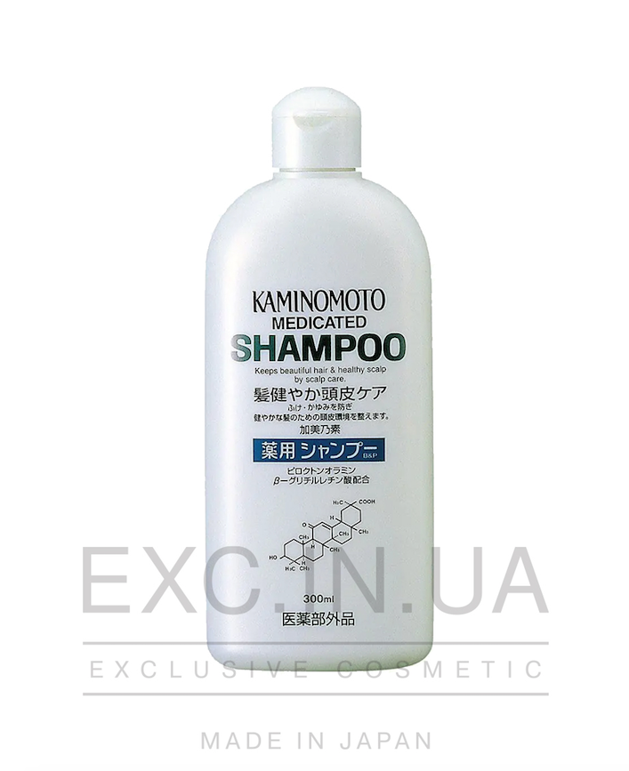 Kaminomoto Shampoo - Лікувальний шампунь для зміцнення та зростання волосся