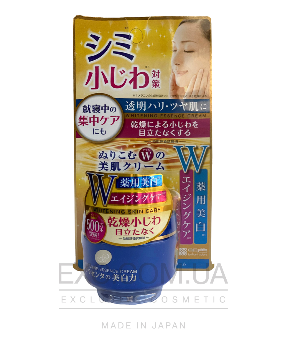 Meishoku whitening cream - Крем-есенція проти пігментних плям