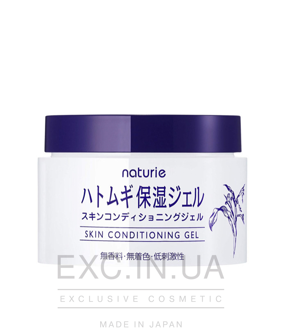 Imju Hatomugi Naturie Skin Conditioning Gel - Зволожуючий та заспокійливий крем-гель