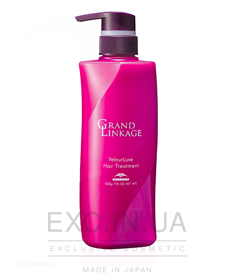 Milbon GRAND LINKAGE Velourluxe shampoo - Шампунь для жорсткого, ламкого, пористого волосся