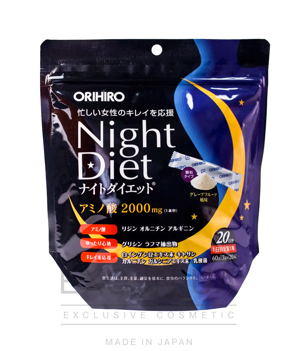 ORIHIRO Night Diet  -  Оздоровлююча дієтична добавка
