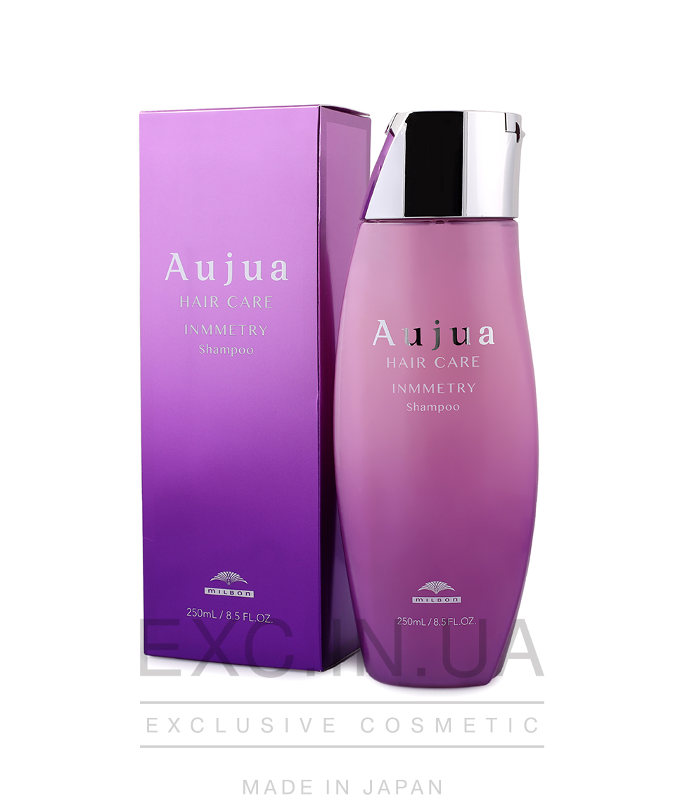 Milbon Aujua Inmmetry Shampoo  - Шампунь для сухого, неслухняного волосся