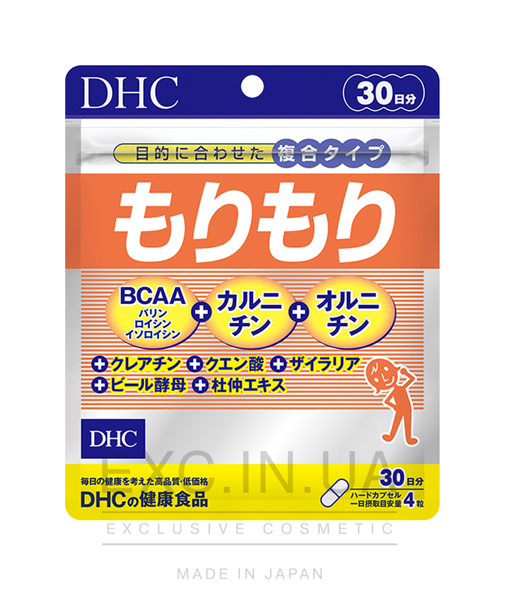 DHC Morimori Amino  -  Комплекс для спортсменів