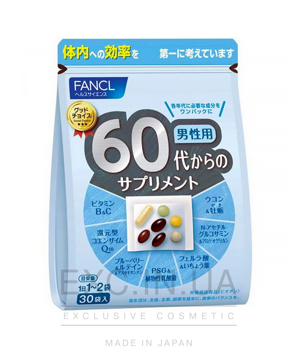 FANCL vitamins 60+ for men  -  Вітаміни для чоловіків після 60 років