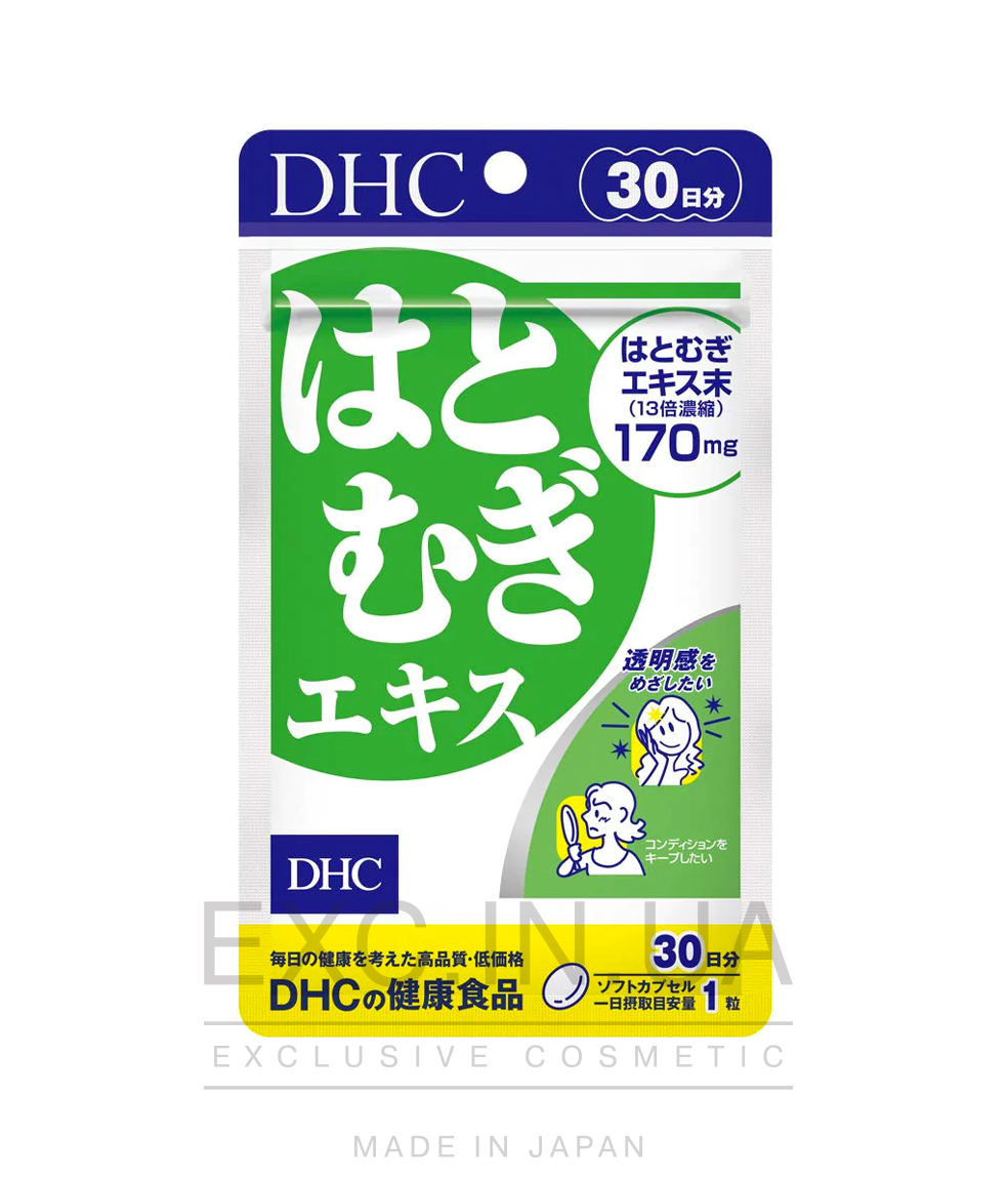 DHC Hatomugi Extract - Вітамінний комплекс з екстрактом бусінника для збереження молодості шкіри