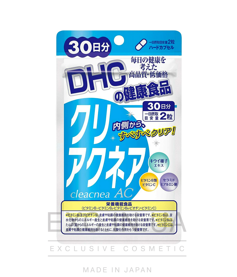 DHC Cleacnea -  Вітамінний комплекс "Чиста шкіра"