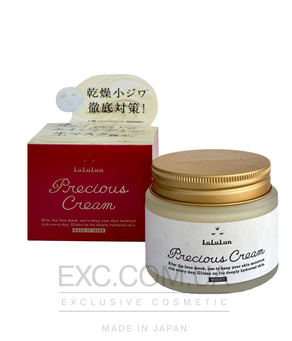 Lululun Precious Cream - Зволожуючий крем для обличчя