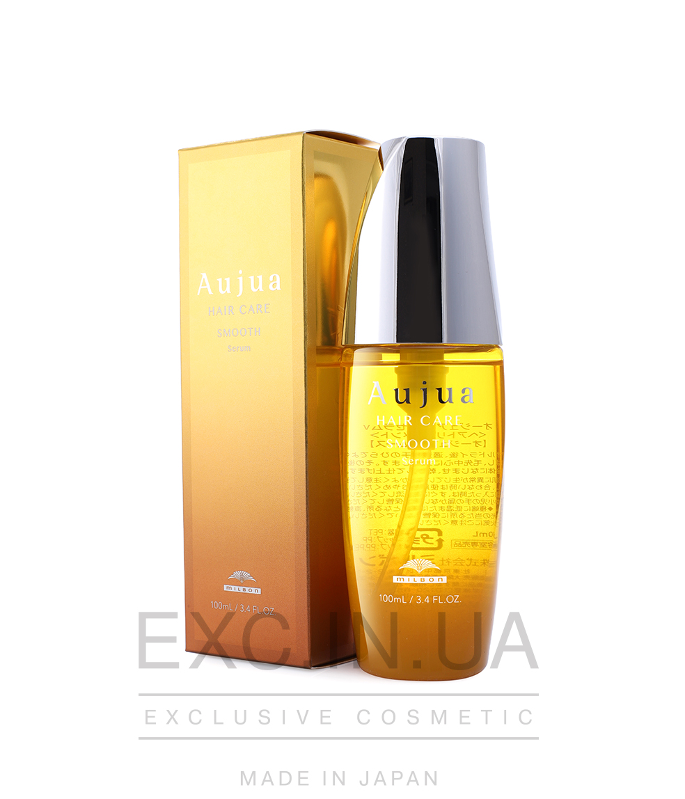 Milbon Aujua Smooth Serum - Розгладжуюча сироватка для волосся, що сплутується