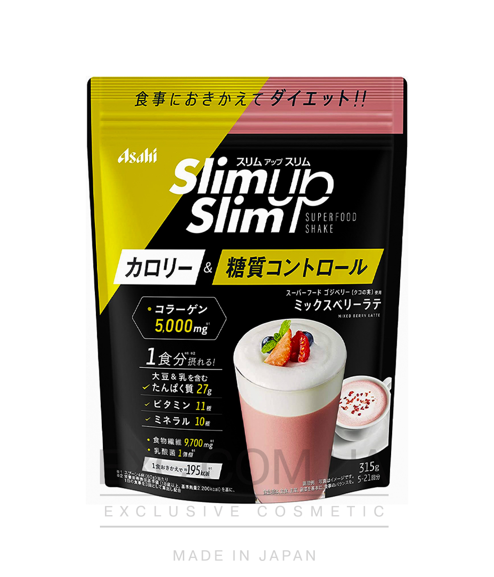 ASAHI Slim Up Slim Mixed Berry Latte  -  Ягідний протеїновий дієтичний коктейль із колагеном