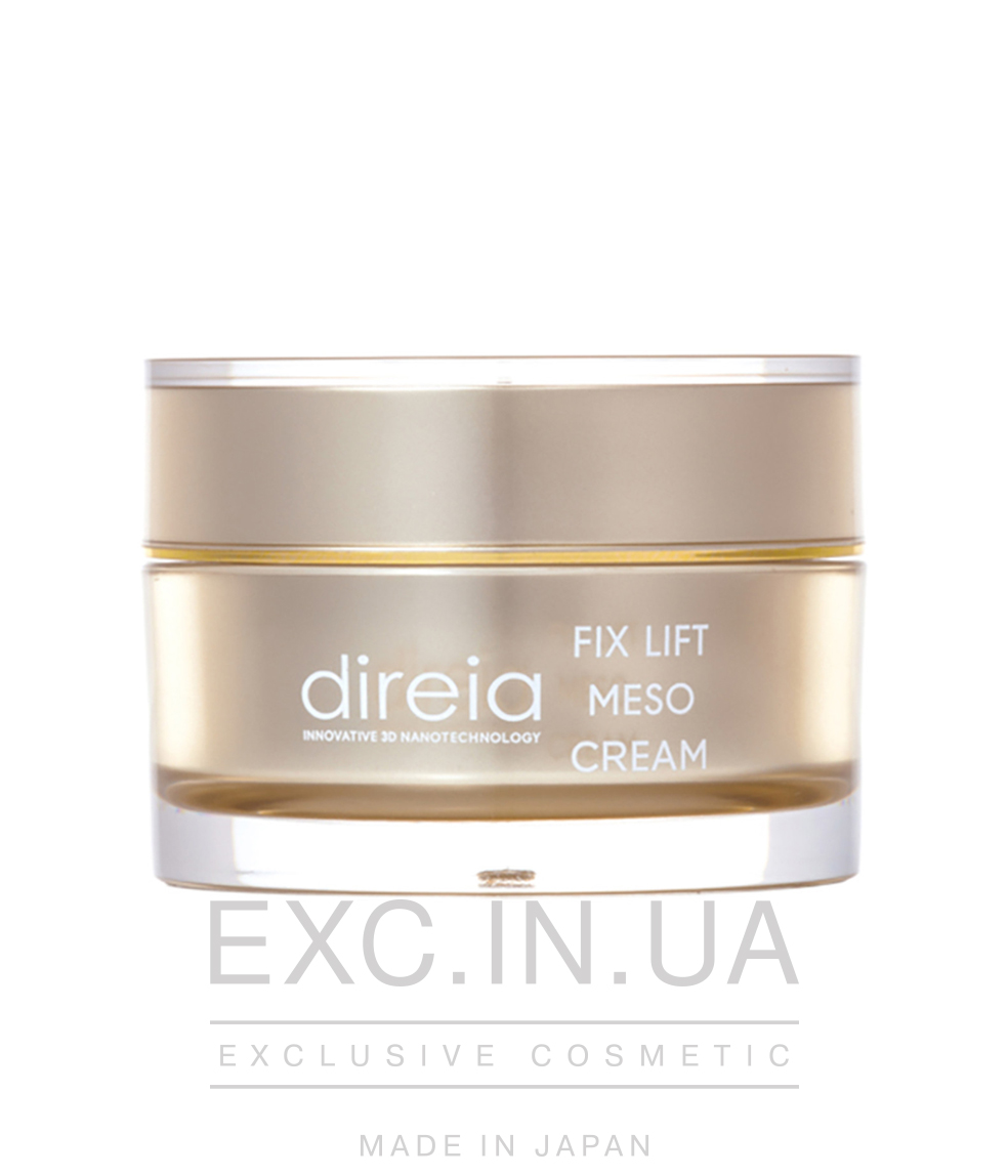 Direia fix lift meso cream - Ліфтинг-крем з мезо-ефектом. 